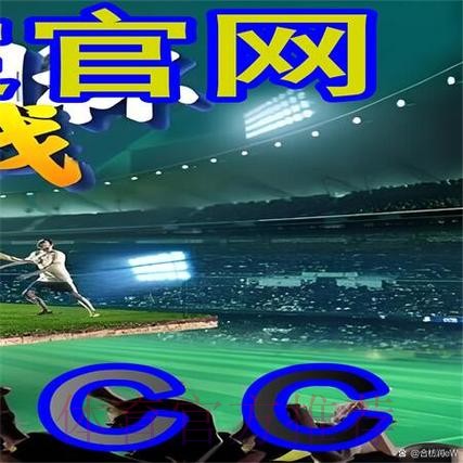 如何获取2022世界杯外围免费入口地址详解