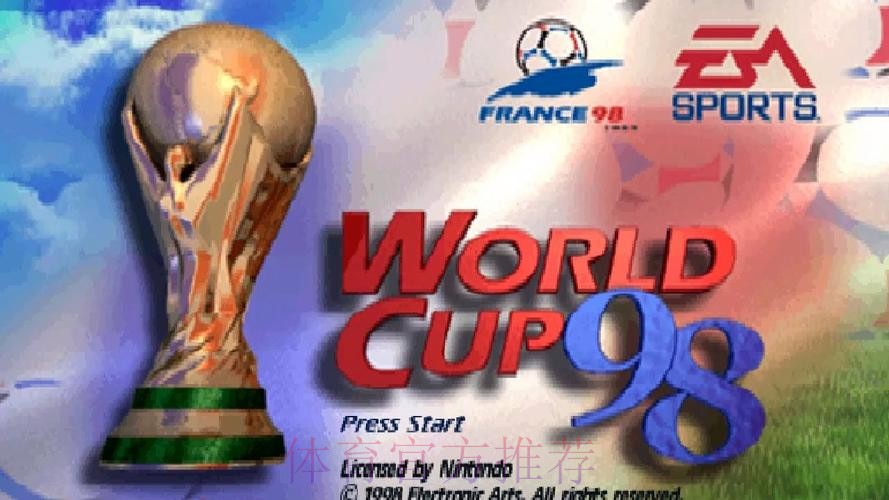 体验世界杯滚球网页版全站的乐趣