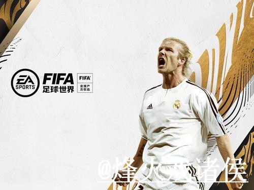 世界杯投注APP官方下载安装指南