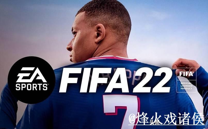 如何挑选可信的世界杯预测安全入口地址